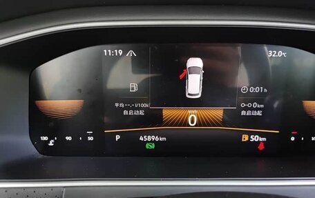 Volkswagen Lavida, 2023 год, 1 640 000 рублей, 13 фотография