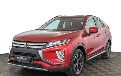 Mitsubishi Eclipse Cross, 2019 год, 1 495 000 рублей, 1 фотография