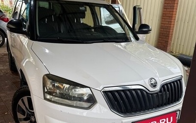 Skoda Yeti I рестайлинг, 2015 год, 950 000 рублей, 1 фотография