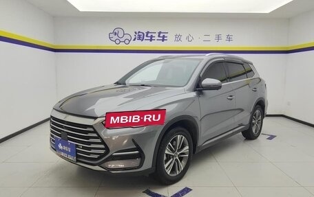BYD Song, 2022 год, 1 350 000 рублей, 1 фотография