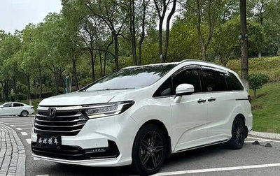 Honda Odyssey IV, 2022 год, 2 404 555 рублей, 1 фотография