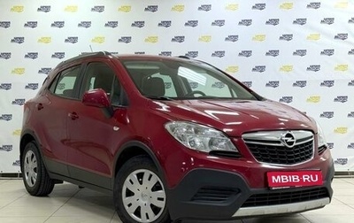 Opel Mokka I, 2014 год, 1 095 000 рублей, 1 фотография