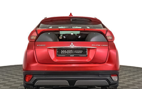 Mitsubishi Eclipse Cross, 2019 год, 1 495 000 рублей, 6 фотография