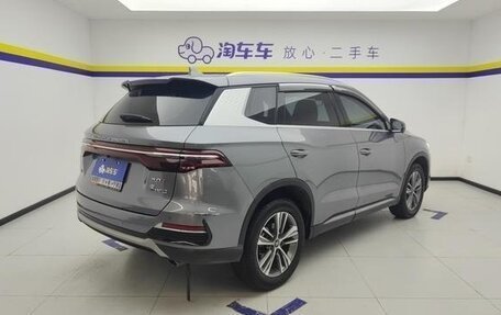 BYD Song, 2022 год, 1 350 000 рублей, 3 фотография
