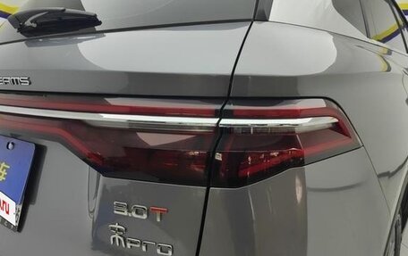 BYD Song, 2022 год, 1 350 000 рублей, 10 фотография