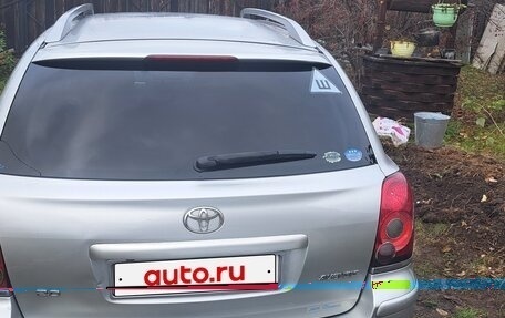 Toyota Avensis III рестайлинг, 2006 год, 850 000 рублей, 5 фотография