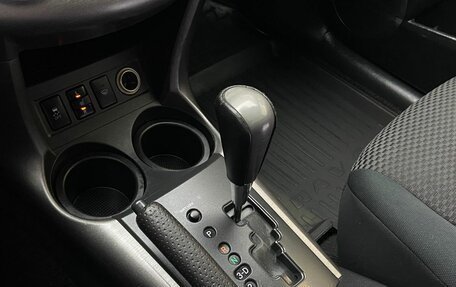 Toyota RAV4, 2010 год, 1 650 000 рублей, 11 фотография