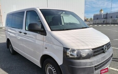 Volkswagen Caravelle T5, 2013 год, 1 900 000 рублей, 1 фотография
