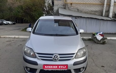 Volkswagen Golf Plus I, 2006 год, 445 000 рублей, 1 фотография