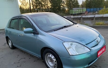 Honda Civic VII, 2000 год, 300 000 рублей, 1 фотография