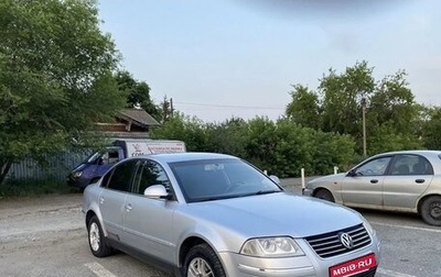 Volkswagen Passat B5+ рестайлинг, 2004 год, 520 000 рублей, 1 фотография