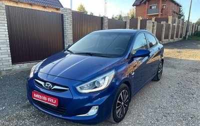 Hyundai Solaris II рестайлинг, 2011 год, 655 000 рублей, 1 фотография