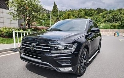 Volkswagen Tiguan II, 2021 год, 1 980 000 рублей, 1 фотография