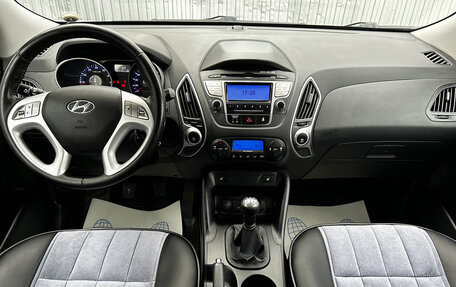 Hyundai ix35 I рестайлинг, 2012 год, 1 130 000 рублей, 6 фотография
