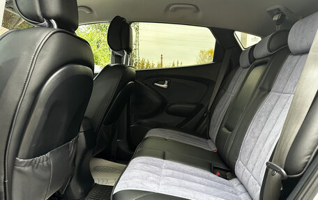 Hyundai ix35 I рестайлинг, 2012 год, 1 130 000 рублей, 13 фотография
