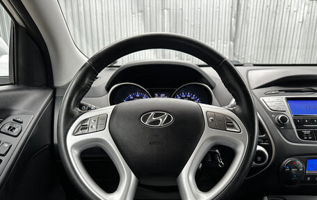 Hyundai ix35 I рестайлинг, 2012 год, 1 130 000 рублей, 7 фотография