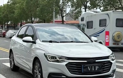 Chevrolet Cruze II, 2021 год, 1 150 555 рублей, 1 фотография