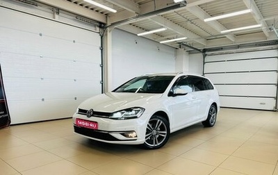 Volkswagen Golf VII, 2019 год, 1 519 000 рублей, 1 фотография