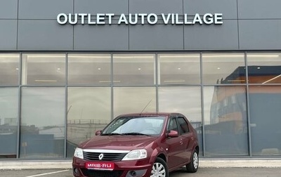 Renault Logan I, 2010 год, 299 000 рублей, 1 фотография