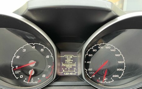 Chery Tiggo 5 I рестайлинг, 2014 год, 599 000 рублей, 12 фотография
