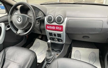 Renault Logan I, 2010 год, 299 000 рублей, 8 фотография
