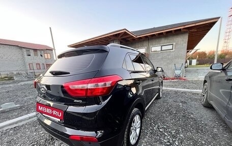 Hyundai Creta I рестайлинг, 2019 год, 1 650 000 рублей, 4 фотография