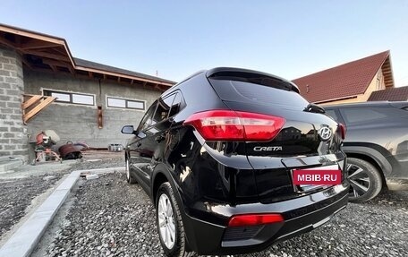 Hyundai Creta I рестайлинг, 2019 год, 1 650 000 рублей, 3 фотография