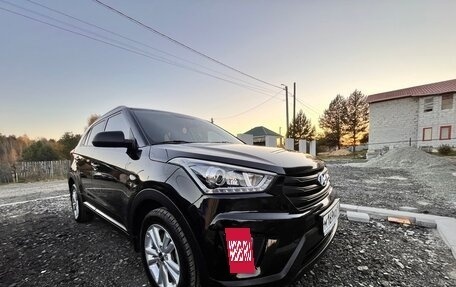 Hyundai Creta I рестайлинг, 2019 год, 1 650 000 рублей, 7 фотография