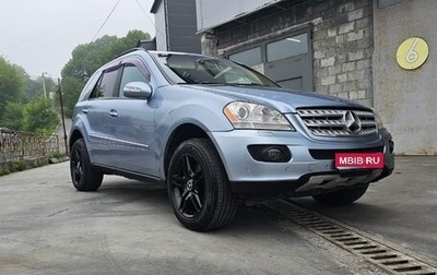 Mercedes-Benz M-Класс, 2008 год, 1 500 000 рублей, 1 фотография