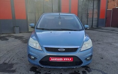Ford Focus II рестайлинг, 2008 год, 540 000 рублей, 1 фотография
