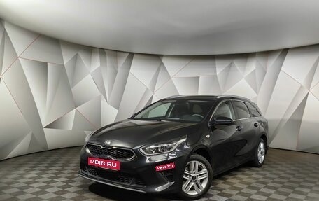 KIA cee'd III, 2021 год, 1 947 000 рублей, 1 фотография