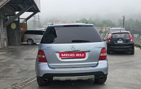 Mercedes-Benz M-Класс, 2008 год, 1 500 000 рублей, 6 фотография