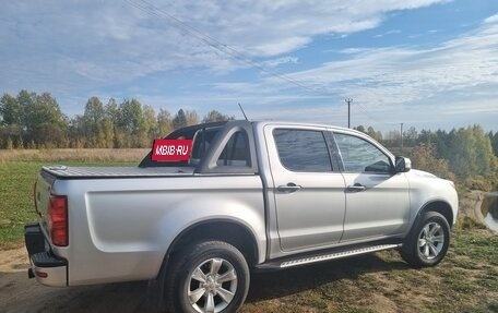 JAC T6, 2023 год, 2 200 000 рублей, 3 фотография
