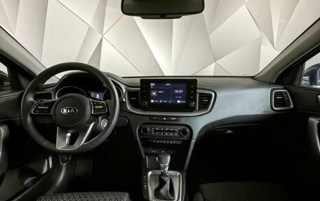 KIA cee'd III, 2021 год, 1 947 000 рублей, 10 фотография