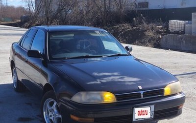 Toyota Camry V30, 1990 год, 320 000 рублей, 1 фотография