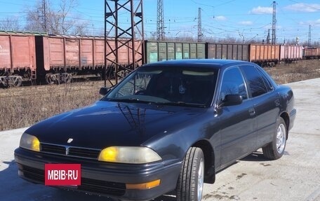 Toyota Camry V30, 1990 год, 320 000 рублей, 2 фотография