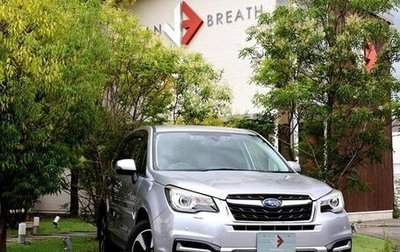 Subaru Forester, 2017 год, 1 450 000 рублей, 1 фотография