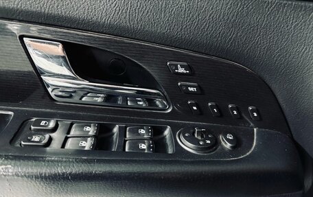 SsangYong Rexton III, 2009 год, 770 000 рублей, 10 фотография