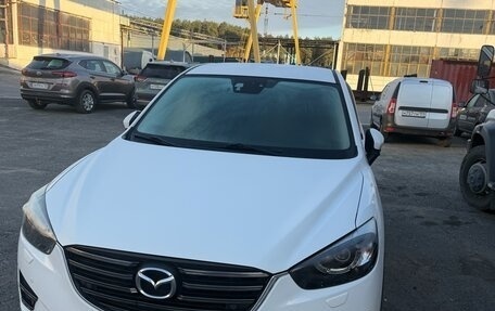 Mazda CX-5 II, 2015 год, 2 050 000 рублей, 3 фотография