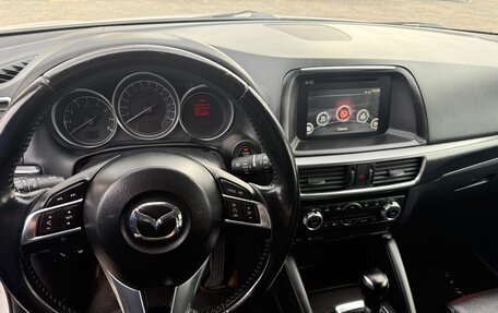 Mazda CX-5 II, 2015 год, 2 050 000 рублей, 14 фотография