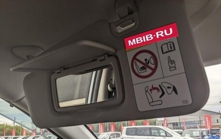 Subaru Impreza IV, 2022 год, 1 200 000 рублей, 26 фотография