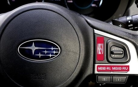 Subaru Forester, 2017 год, 1 450 000 рублей, 9 фотография