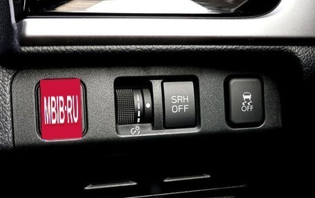 Subaru Forester, 2017 год, 1 450 000 рублей, 14 фотография