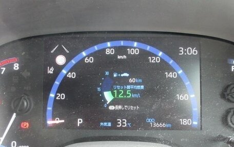 Toyota Yaris Cross, 2022 год, 1 511 000 рублей, 17 фотография