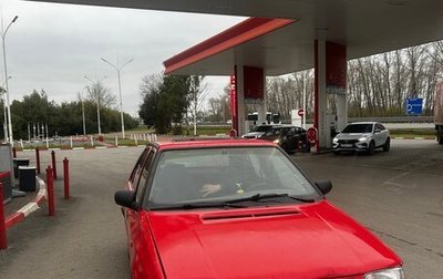 Skoda Felicia I рестайлинг, 1997 год, 50 000 рублей, 1 фотография