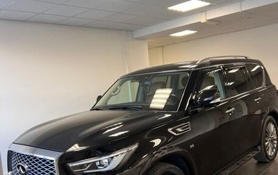 Infiniti QX80 I рестайлинг, 2018 год, 5 850 000 рублей, 1 фотография