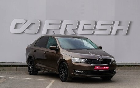 Skoda Rapid I, 2019 год, 1 380 000 рублей, 1 фотография