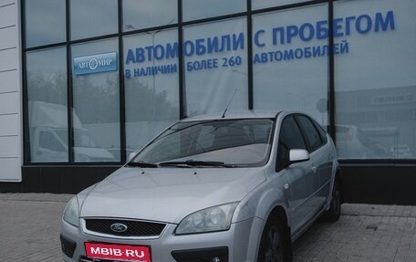 Ford Focus II рестайлинг, 2006 год, 465 000 рублей, 1 фотография