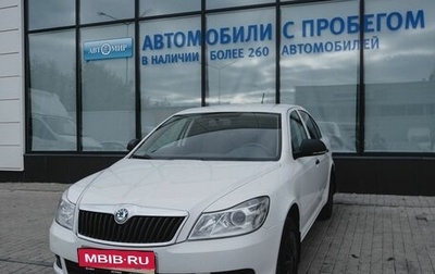 Skoda Octavia, 2012 год, 870 000 рублей, 1 фотография