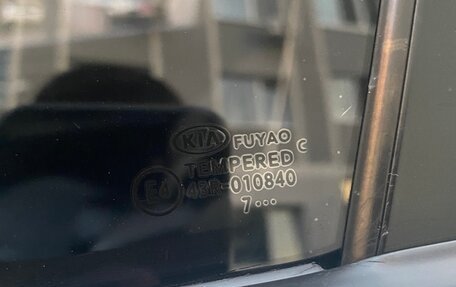KIA Rio IV, 2017 год, 850 000 рублей, 25 фотография